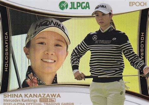 Yahooオークション エポック Jlpga女子ゴルフ2021 スペシャルカード