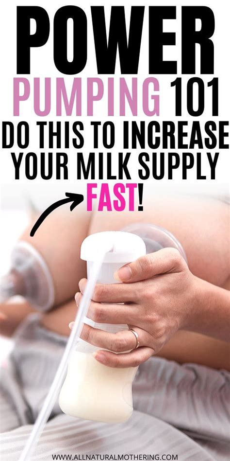 Power Pumping The Best Technique To Increase Your Milk Supply