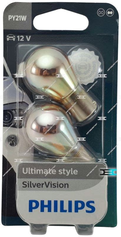 Купить Автолампа 12V-21W (PY21W)(BAU15s) желтая смещенный цоколь в ...