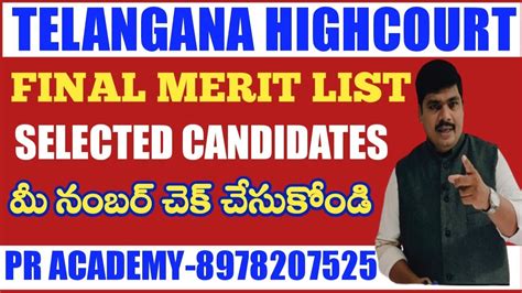 Ts High Court Latest Information Ts High Court Today S News Call