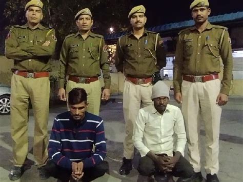 Vicious Criminal Arrested With A Reward Of Rs 5000 जगह बदल कर