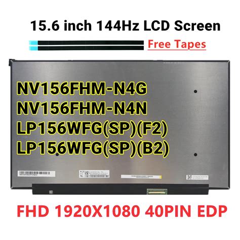 15 6 Inch Screen Compatible With NV156FHM N4G NV156FHM N4N LP156WFG SP