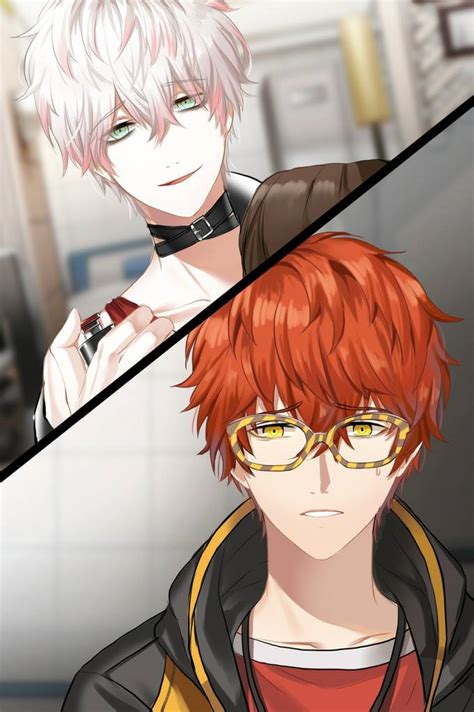 Imagen Seven 20png Wikia Mystic Messenger Fandom Powered By Wikia