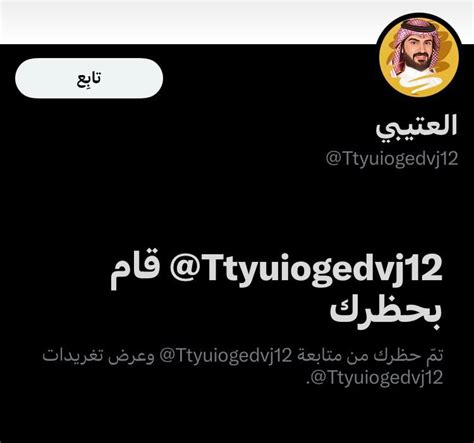 مكية فاضل On Twitter هذا الشخص قال عنده تذاكر الهلال والوحدة وضحك على