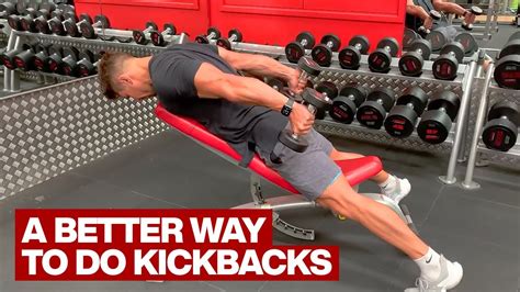 Lying Triceps Kickback