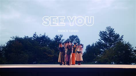 Bish、2022年12ヶ月連続リリース第7弾「see You」のダンスバージョンを公開！ 日刊エンタメクリップ