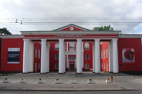 Ближайшие города: