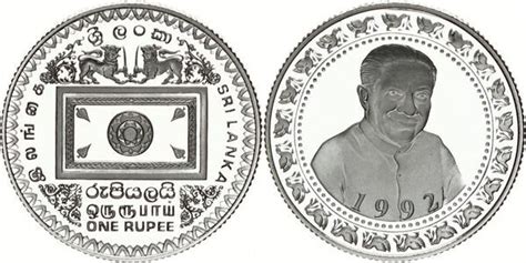 Rupee President Premadasa Silver Issue Sri Lanka Date