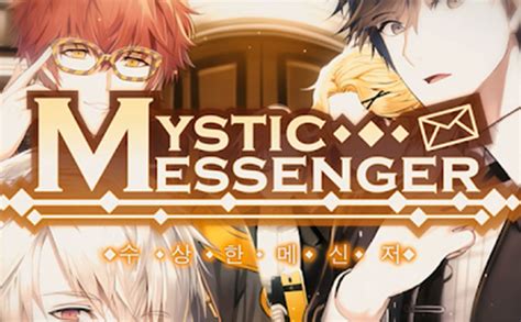 Mystic Messenger Email All Right Answers To Every Email From Guest