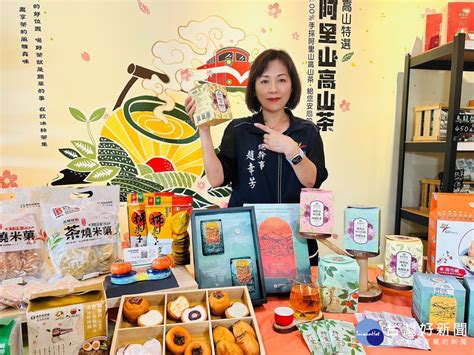 推廣「飲冰柿茶集」品牌 番路鄉農會前進台北食品展 蕃新聞