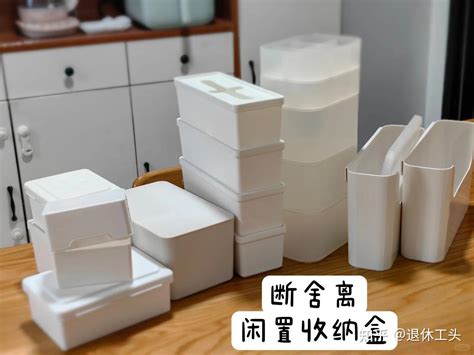 断舍离1年，我直接扔掉7样“家务”，如今家里宽敞，日子也顺心 - 知乎