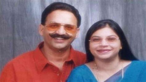 Mukhtar Ansari Wife Afsha Ansari Reward 75 Thousand Rupees Up Police