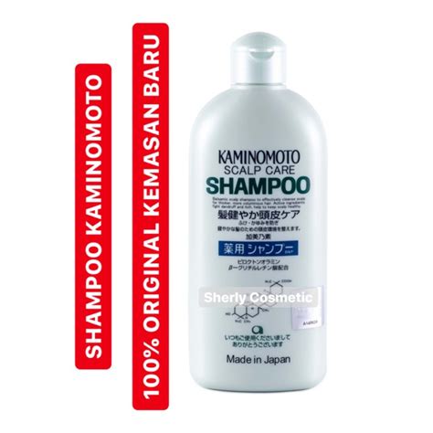 Jual Ready Shampoo Kaminomoto ORIGINAL MADE IN JAPAN Shopee Indonesia