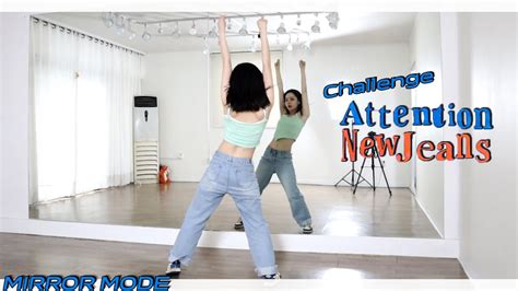 Kpop NewJeans 뉴진스 Attention Challenge Dance Mirror Mode YouTube