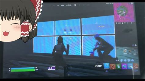 ペぽさんにレイトゲームであったかもしれない Fortnite ゆっくり実況 ゆっくり実況フォートナイト フォトナ ゆっくり実況プレイ ペぽ フォートナイト ふぉーとないと Youtube