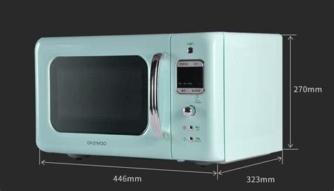 2020 DAEWOO Mini Intelligent Home Microwave Oven Household Baking Oven ...