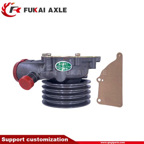 Yuchai Engine Water Pump For FAW Jiefang Truck Parts 53601 1307100d