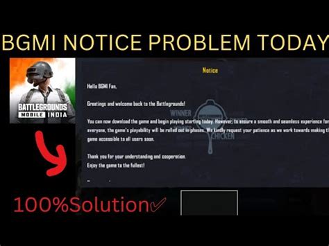 Bgmi Notice Problem Fix Bgmi Not Opening Today Bgmi Login Problem