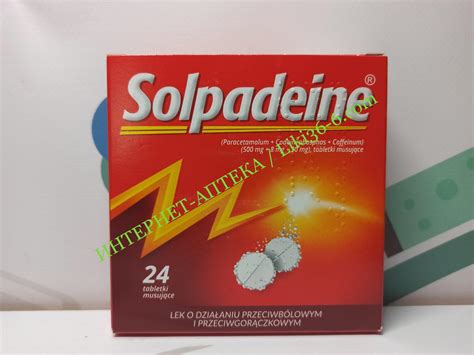 Солпадеин (Solpadeine) paracetamolum+codeini phosphas+coffeinum 500mg ...
