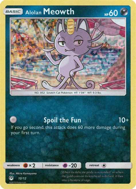 Meowth de Alola McDonald s Collection 2019 Pokémon CardTrader