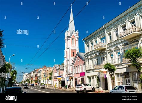 Historic buildings in Samara, Russia Stock Photo - Alamy