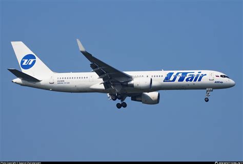 VQ BKB UTair Aviation Boeing 757 2Q8 WL Photo By Suparat