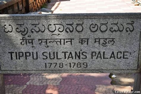 Tipu Sultan's Summer Palace, Bengaluru / Bangalore Visit, Travel Guide ...