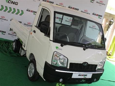 Mahindra Maxximo CNG Launched - ZigWheels