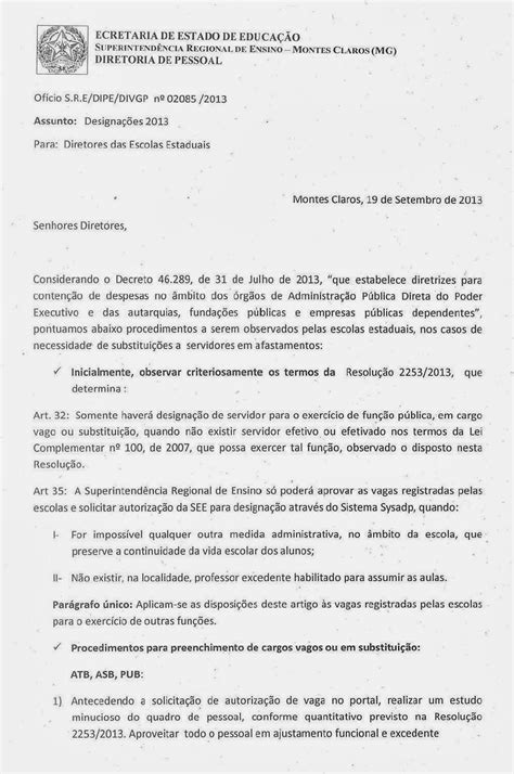 Sind Ute Mg Vai Ao Minist Rio P Blico Denunciar Excesso De Trabalho Por