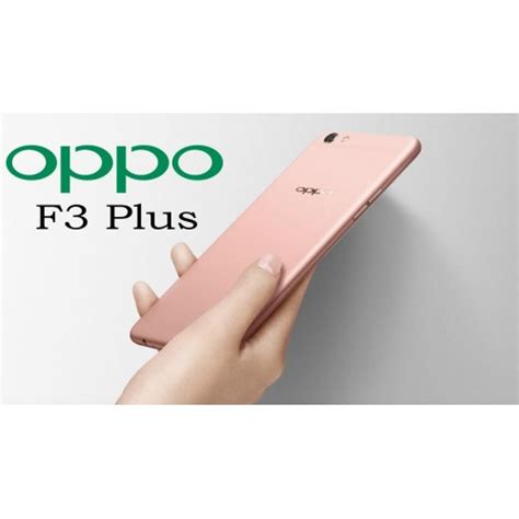 Oppo F3 Plus Selfie Expert අදම වනස අතවඳනන