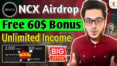 Ncx Exchange Airdrop Free Bonus Free Airdrop Offer Bangla