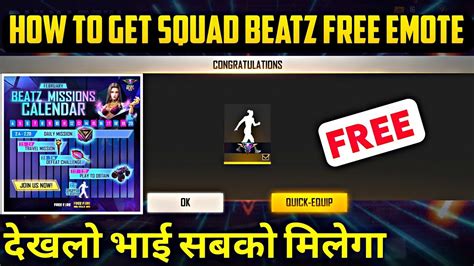 How To Get Squad Beatz Free Emote In Free Fire Claim Squad Beatz