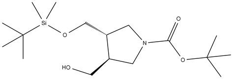 Cas S S Tert Butyl Tert