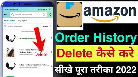 How To Delete Order History In Amazon Amazon Order History Delete