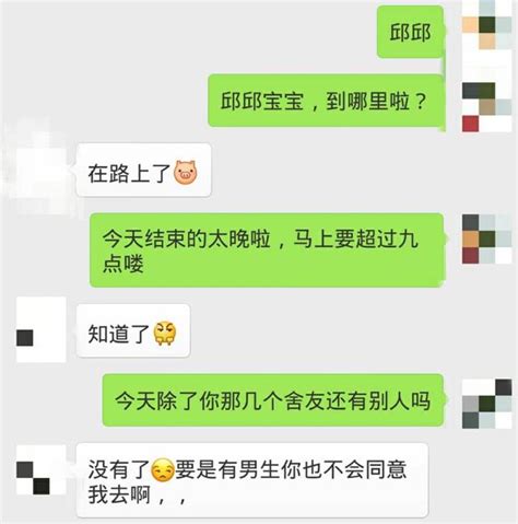 壞男人教你：這樣撩撥女人，撩不盡的萬種風情！ 每日頭條