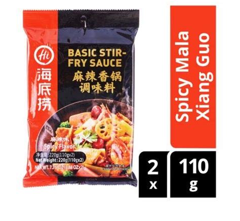 NT Hai Di Lao Basic Salsa Salteada Spicy Mala Xiang Guo 2 X 3 88 Oz