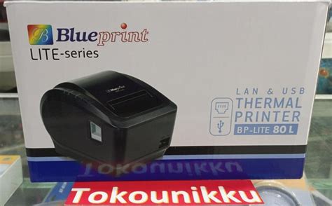 Jual Printer Kasir Thermal BLUEPRINT Lite 80L USB LAN Setara Epson TM