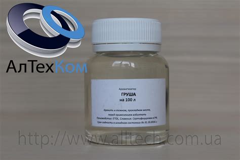 Ароматизатор "Груша" на 100 л