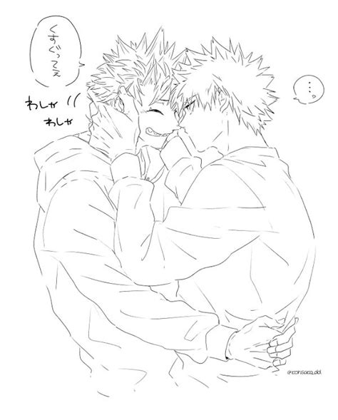 Kiribaku Image By Kohsaka Dd Zerochan Anime Image Board