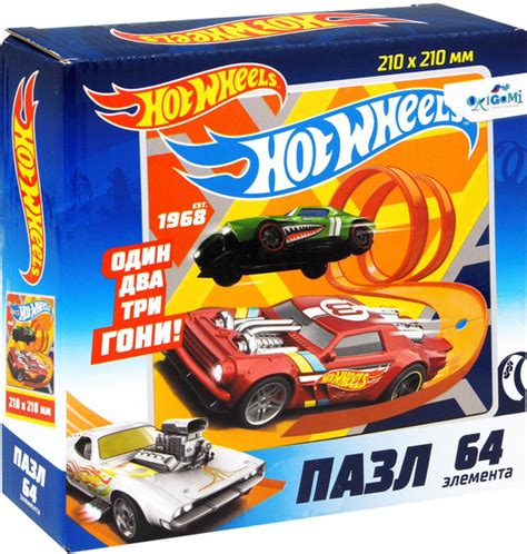 Пазл Hot Wheels Крутые виражи купить с доставкой по выгодным ценам в интернет магазине