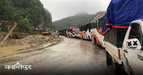 वर्षासँगै देशका विभिन्न ठाउँमा सडक अवरुद्ध तराईमा डुबान समाचार