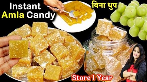 Amla Candy Recipe Gooseberry Candy Recipe How To Make Amla Candy At