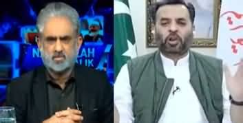 Live With Nasrullah Malik Mustafa Kamal Exclusive Interview St