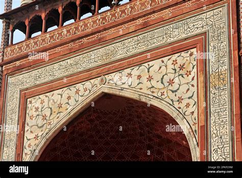 View of the Taj Mahal, India Stock Photo - Alamy