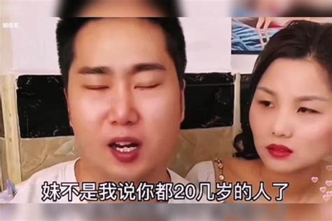 搞笑 搞笑视频 全程看完笑到肚子疼 搞笑段子 一个比一个搞笑