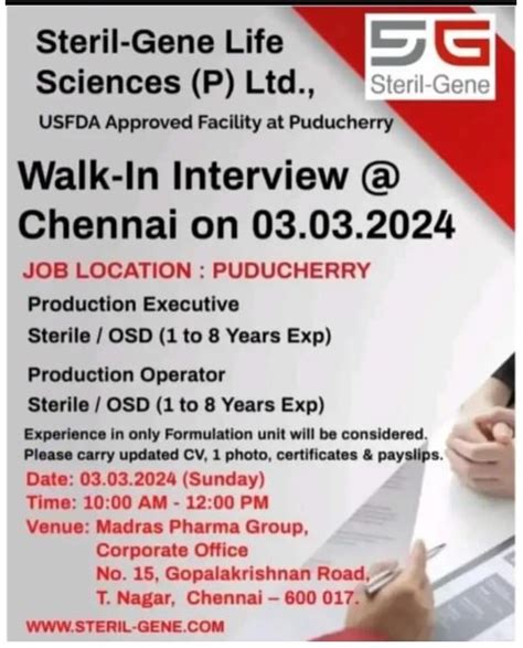 Steril Gene Life Sciences Pvt Ltd Interview