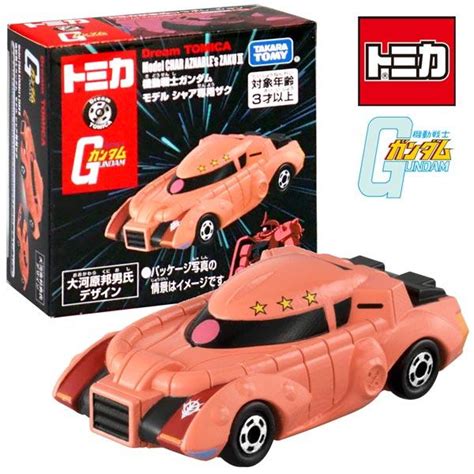 Dream Tomica】夢幻多美小汽車 Sp 機動戰士鋼彈系列 夏亞專用薩克 Tm22352 蝦皮購物