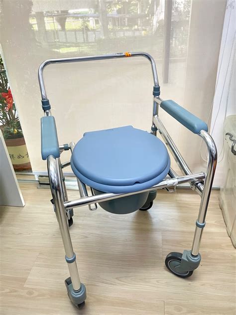 Foldable Commode Chair With Wheels Health Nutrition Assistive