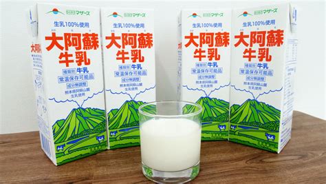 B 常温で約2カ月保存できる「大阿蘇牛乳」の味は期限当日どうなるのか、賞味期限ギリギリと新品を飲み比べてみた Gigazine