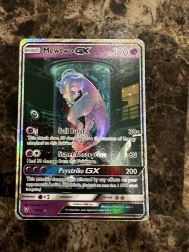 Pokémon TCG Mewtwo GX Shining Shining Legends 78 73 Holo Secret Rare